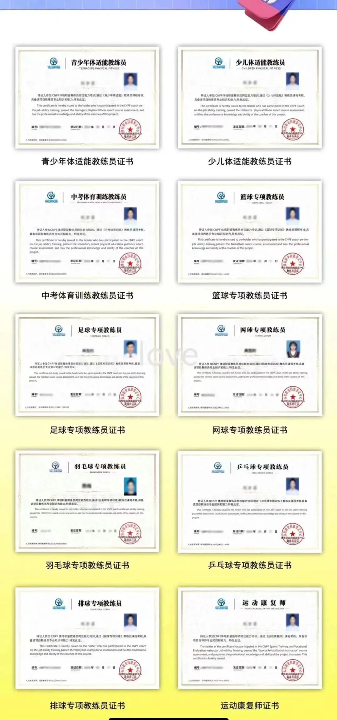如何在篮球训练中有效应对压力？_0